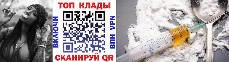 Виды наркоты Вологда СК Меф мяу мяу COCAIN ГАШ Марихуана