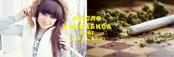 дурь Абинск