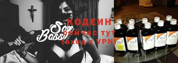 гидропоника Абдулино