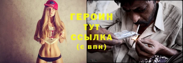 гидропоника Абдулино