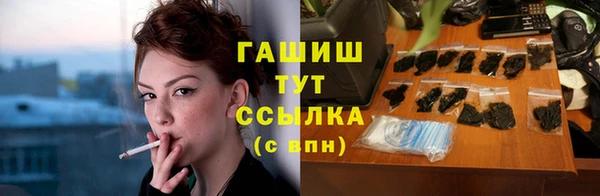 дурь Абинск