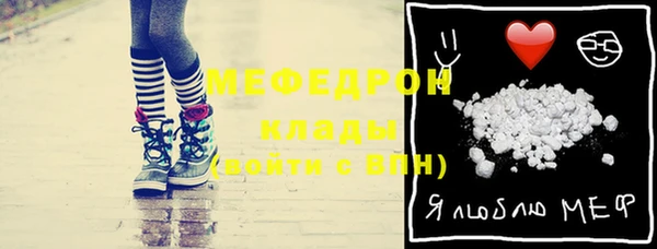 дурь Абинск