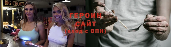 гидропоника Абдулино