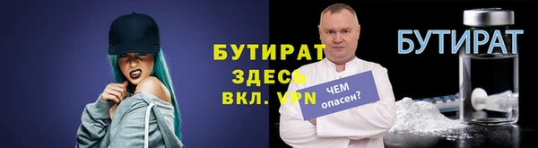 кокаин премиум Абаза