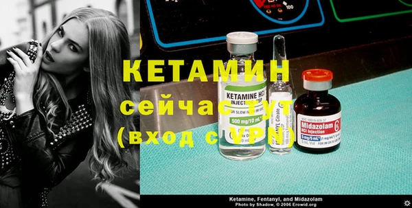 гидропоника Абдулино