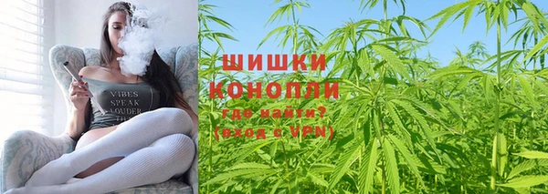 кокаин премиум Абаза