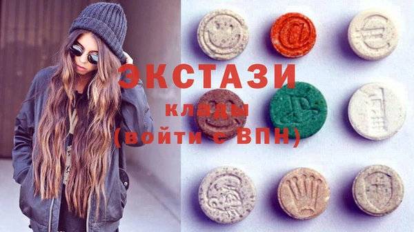дурь Абинск