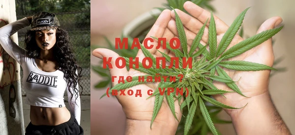 гидропоника Абдулино