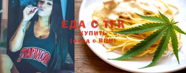 гидропоника Абдулино