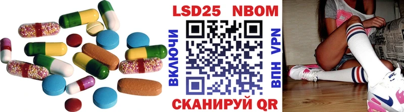 ЛСД экстази ecstasy  Вологда 