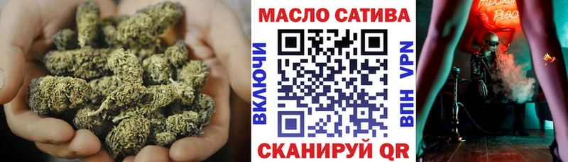 Дистиллят ТГК вейп darknet официальный сайт Вологда hydra как зайти